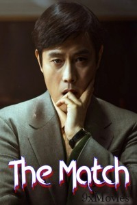 The Match (2025) ORG Hindi Dubbed Movie