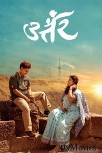 Uttar (2025) Marathi Movie