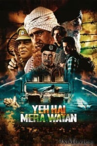 Yeh Hai Mera Watan (2025) Hindi Movie